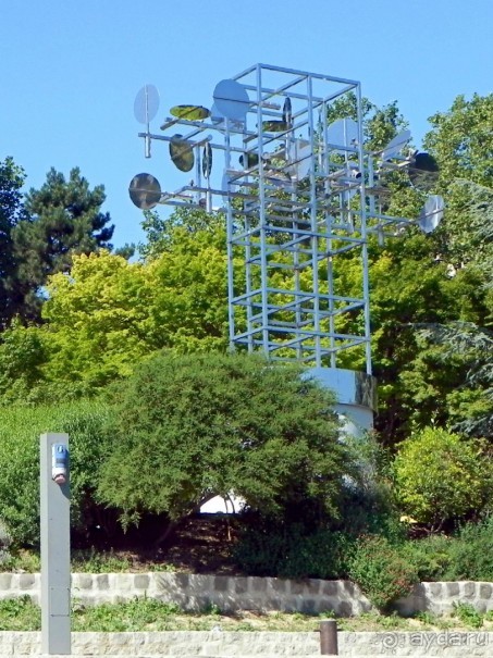 Париж … №999 (Ч.1)