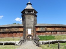 Альбом отзыва "По малым гетманским городам в партизанский край"
