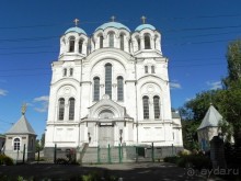 Альбом отзыва "По малым гетманским городам в партизанский край"