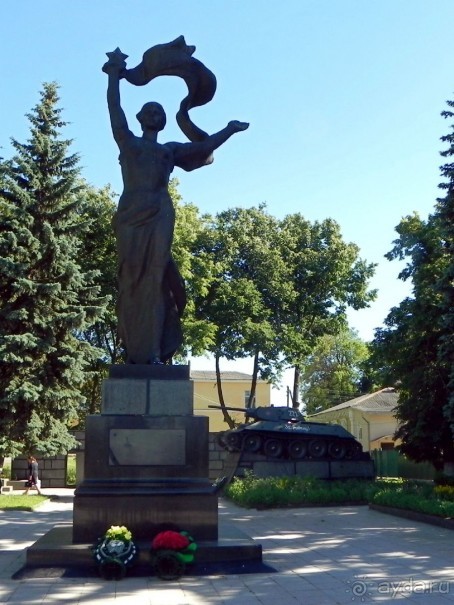 Альбом отзыва "По малым гетманским городам в партизанский край"