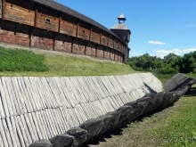Альбом отзыва "По малым гетманским городам в партизанский край"