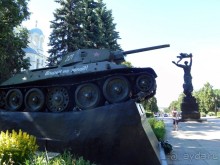 Альбом отзыва "По малым гетманским городам в партизанский край"