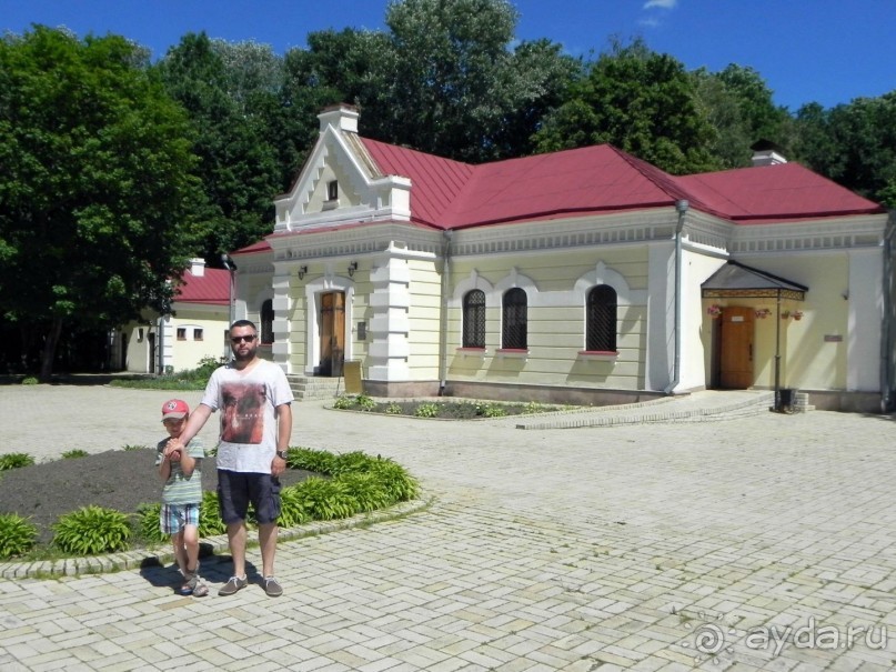 Альбом отзыва "По малым гетманским городам в партизанский край"
