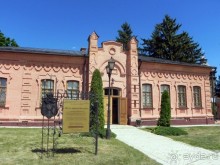 Альбом отзыва "По малым гетманским городам в партизанский край"