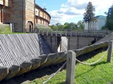 Альбом отзыва "По малым гетманским городам в партизанский край"