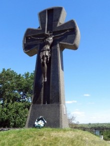 Альбом отзыва "По малым гетманским городам в партизанский край"