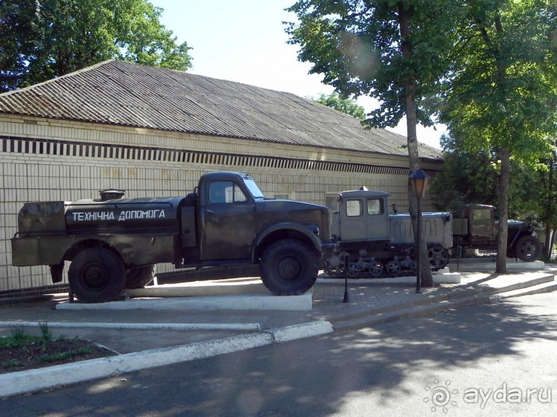 Альбом отзыва "По малым гетманским городам в партизанский край"