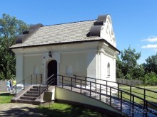 Альбом отзыва "По малым гетманским городам в партизанский край"