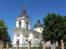 Альбом отзыва "По малым гетманским городам в партизанский край"