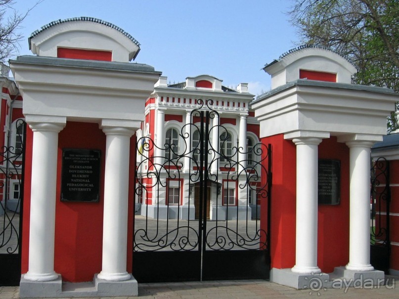 По малым гетманским городам в партизанский край