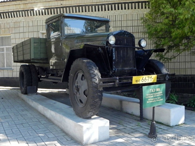 По малым гетманским городам в партизанский край