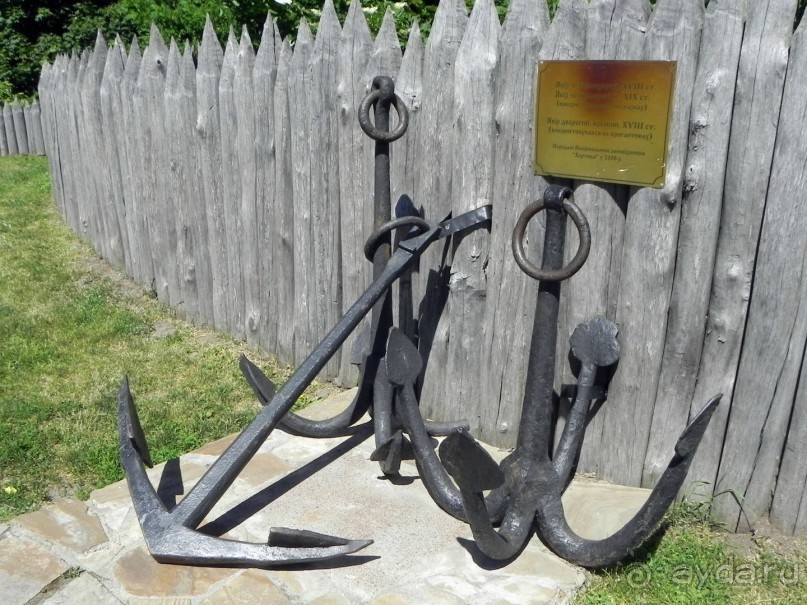 По малым гетманским городам в партизанский край