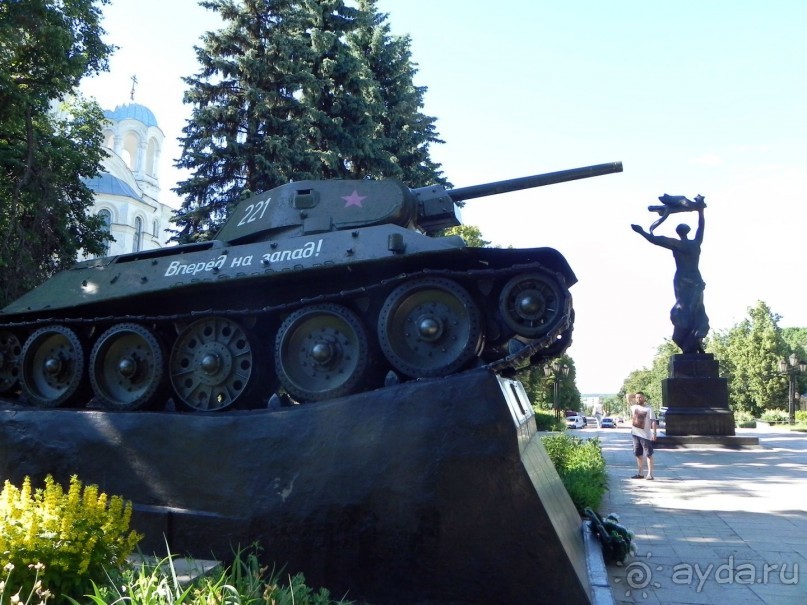 По малым гетманским городам в партизанский край