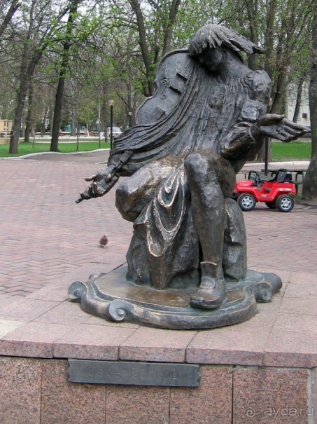 По малым гетманским городам в партизанский край