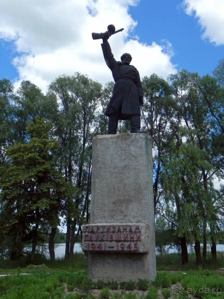 По малым гетманским городам в партизанский край