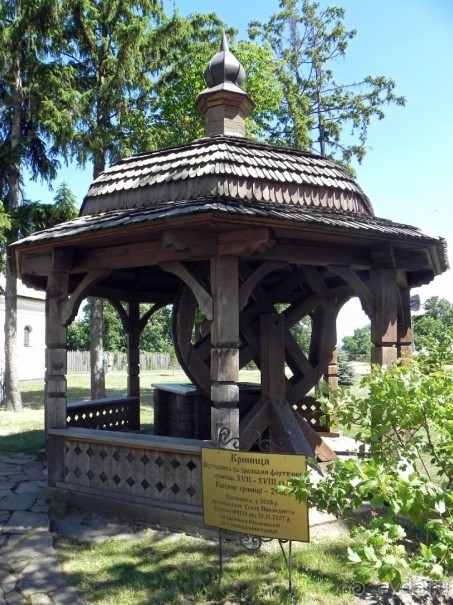 По малым гетманским городам в партизанский край