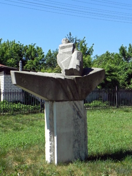 По малым гетманским городам в партизанский край