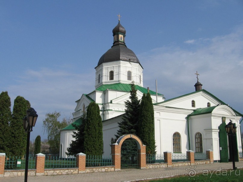 Альбом отзыва "По малым гетманским городам в партизанский край"