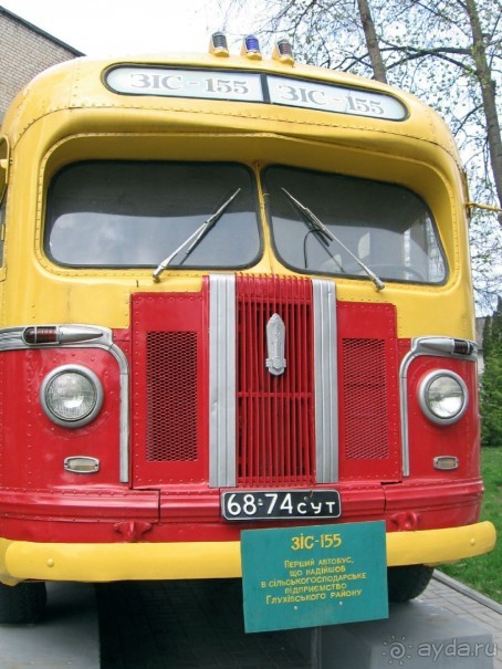 По малым гетманским городам в партизанский край