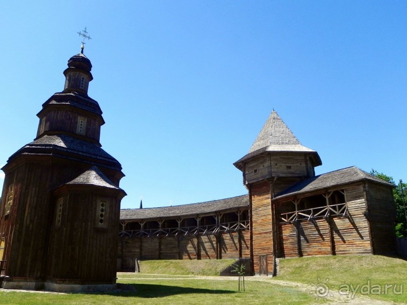 Альбом отзыва "По малым гетманским городам в партизанский край"