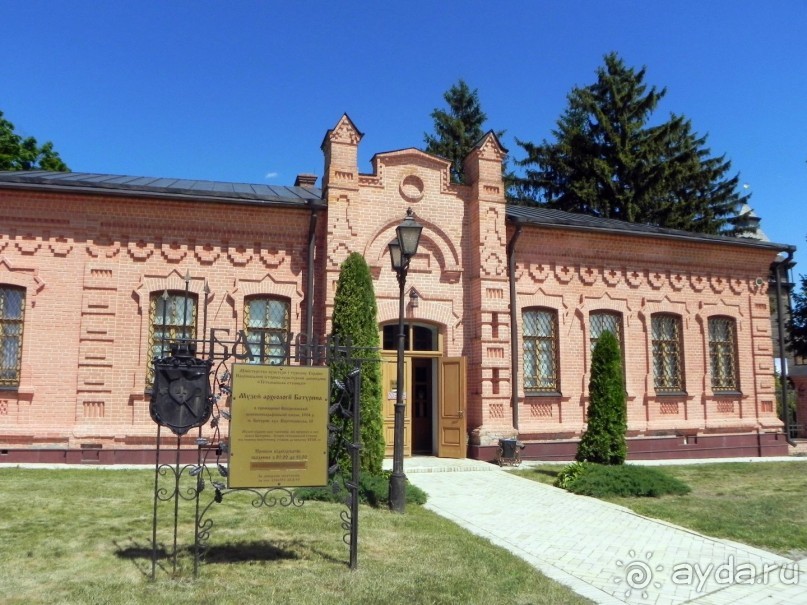 По малым гетманским городам в партизанский край