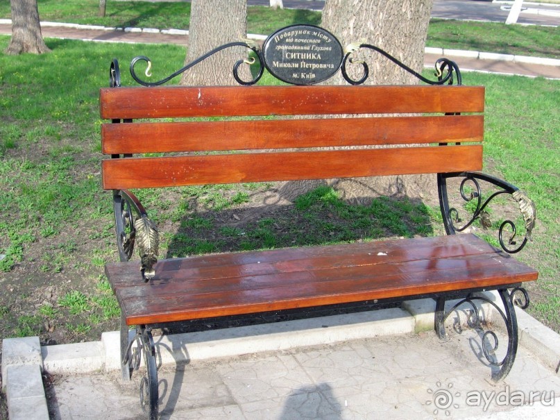 По малым гетманским городам в партизанский край