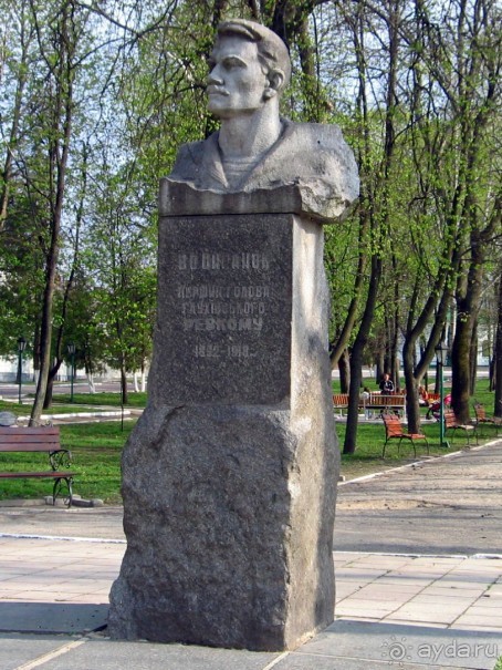 По малым гетманским городам в партизанский край