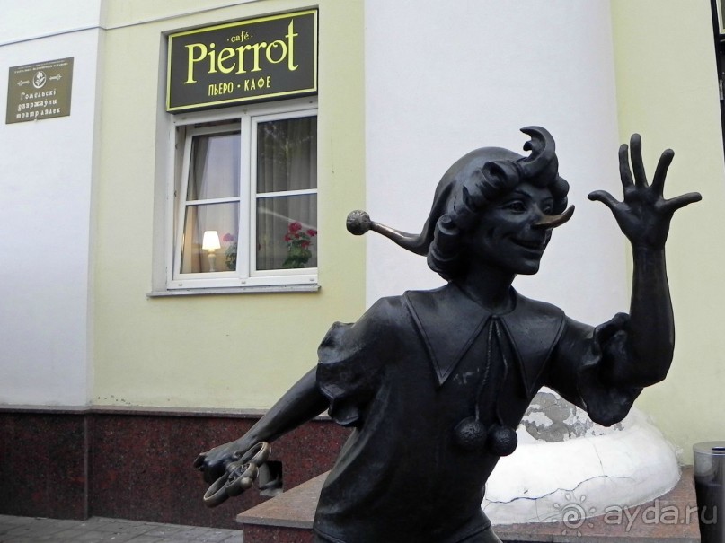 Околицами Беларуси. Гомель (I)