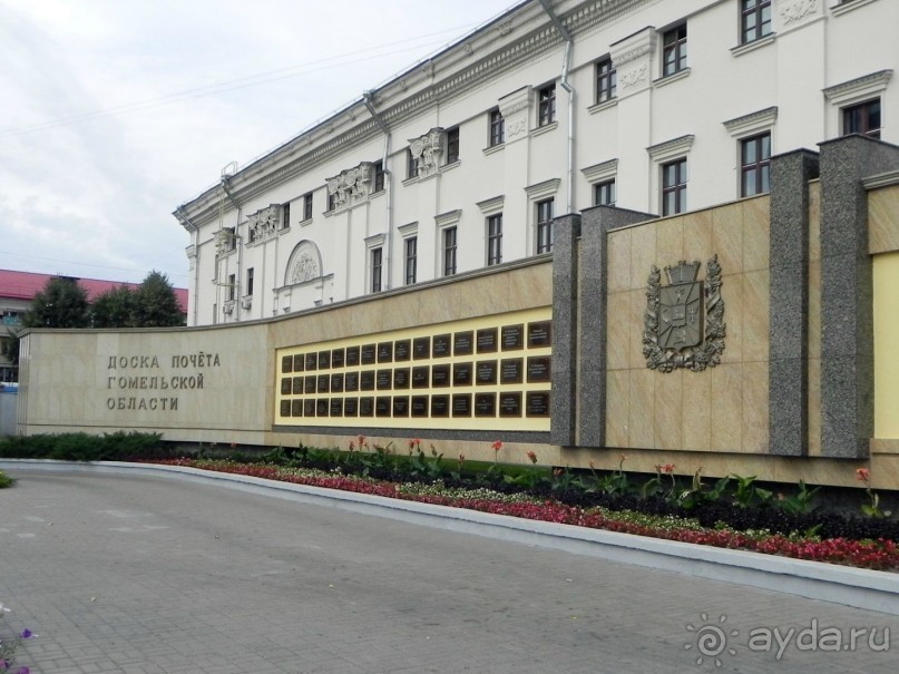 Околицами Беларуси. Гомель (I)