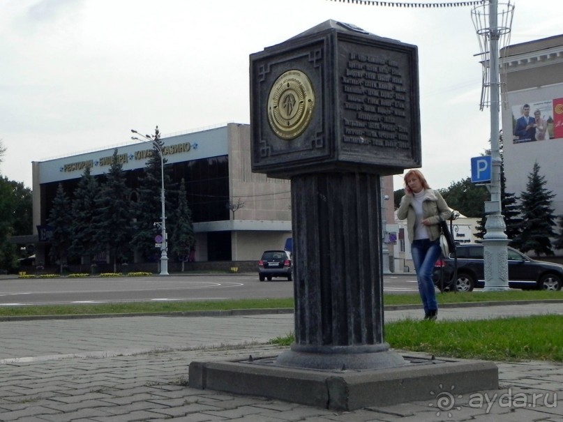 Околицами Беларуси. Гомель (I)