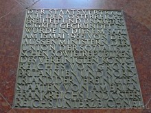 Венские «чудесатости». В гости к Климту ( I )