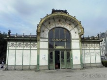 Венские «чудесатости». В гости к Климту ( I )