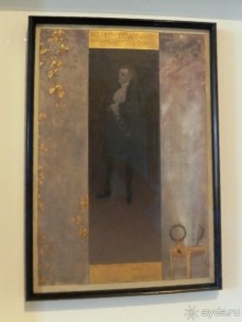 Венские «чудесатости». В гости к Климту ( I )