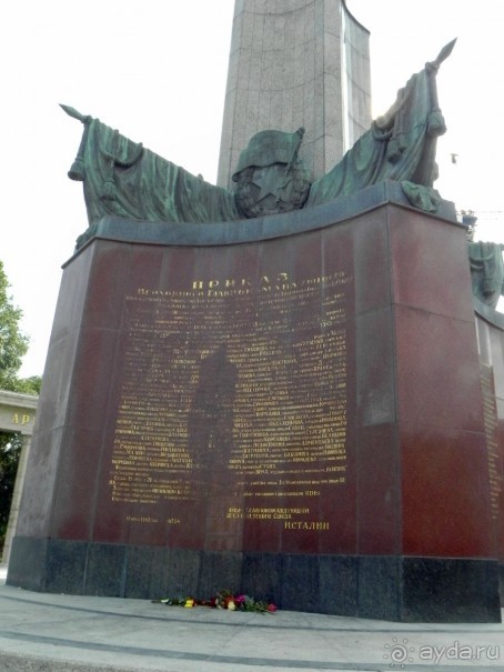 Венские «чудесатости». В гости к Климту ( I )