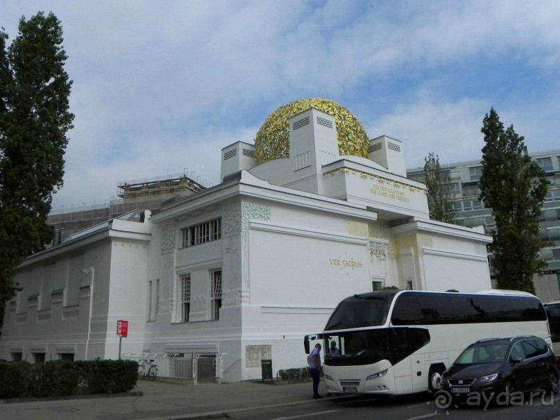 Венские «чудесатости». В гости к Климту ( I )