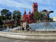 НЕ околицами Беларуси. … четвертушка Минска (V)