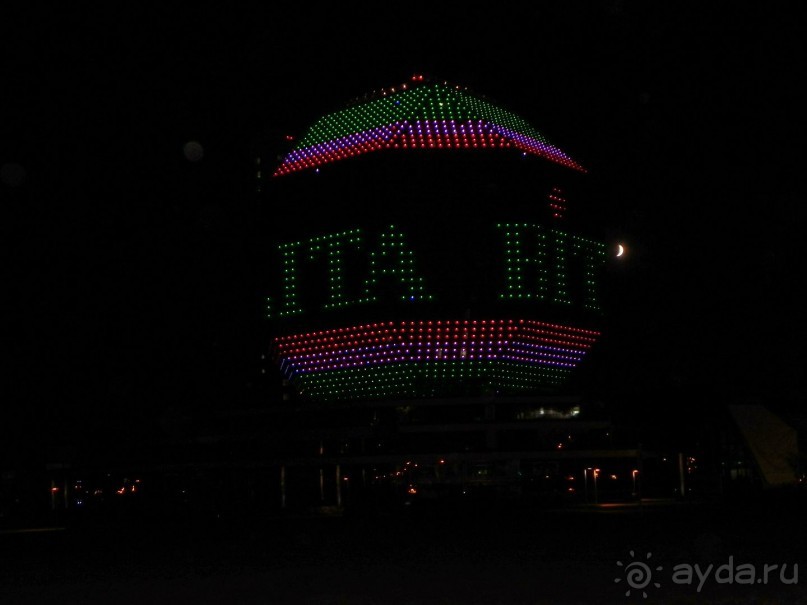 НЕ околицами Беларуси. … четвертушка Минска (V)