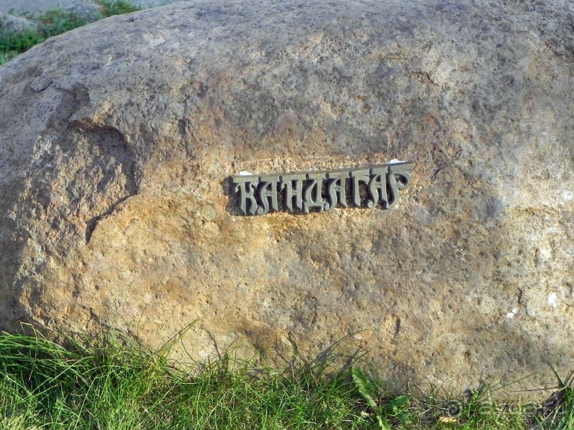 НЕ околицами Беларуси. … четвертушка Минска (V)