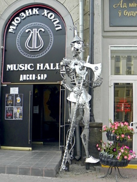 НЕ околицами Беларуси. … четвертушка Минска (V)