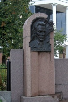 Черниговская «Лётка» в День космонавтики.