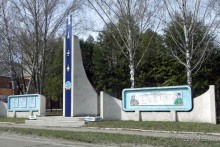 Черниговская «Лётка» в День космонавтики.