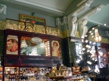 Дрезден  НЕстандартный. Kunsthofpassage + Pfunds Molkerei.(II)