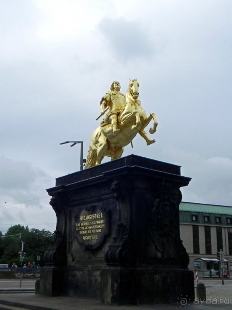 Дрезден  НЕстандартный. Kunsthofpassage + Pfunds Molkerei.(II)