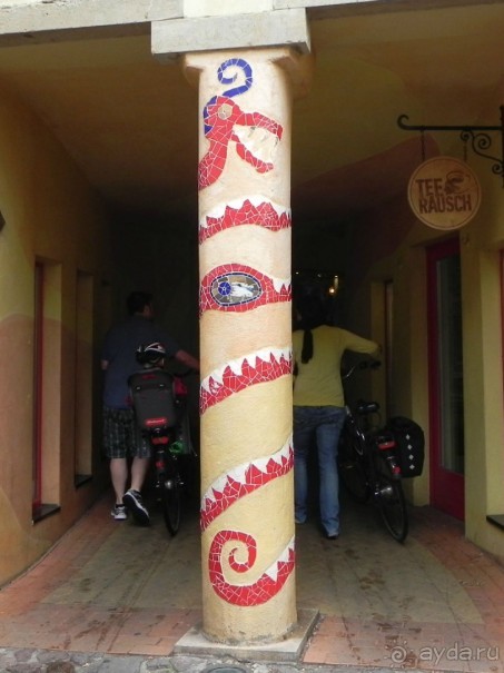 Альбом отзыва "Дрезден  НЕстандартный. Kunsthofpassage + Pfunds Molkerei.(II)"