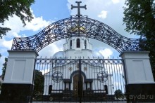 Блицтур по красивой Украине. Каменец над Смотричем.