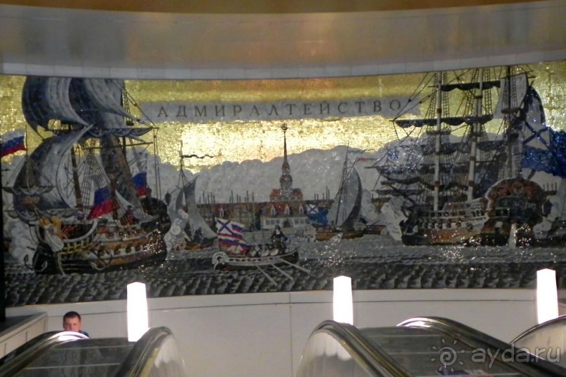 Петербург и  Питер. Мои знАковые места -1.