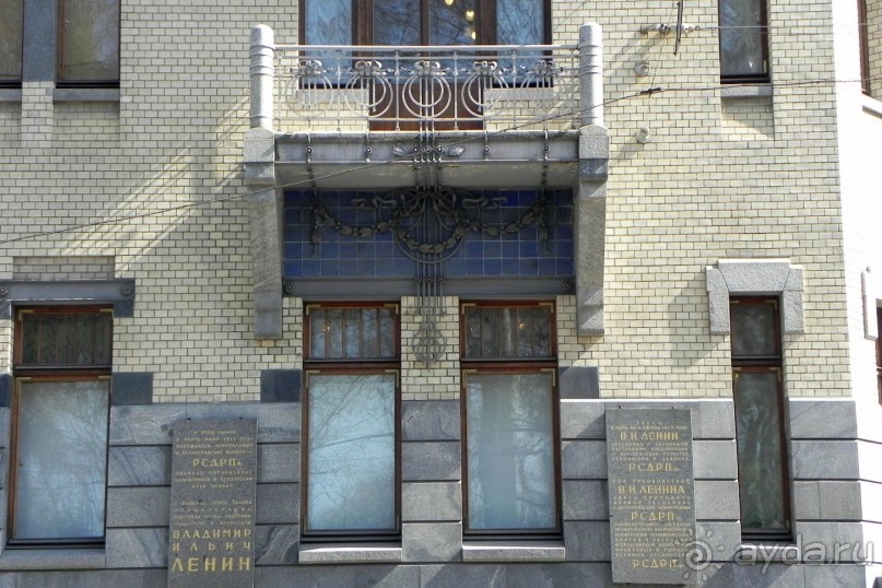 Петербург и  Питер. Мои знАковые места -1.