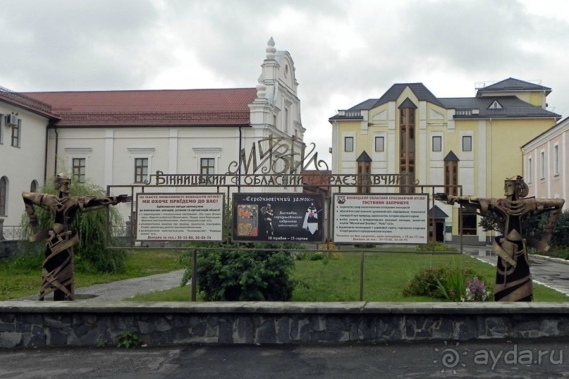 Блицтур по центральной Украине. Незнаменитая Винница.