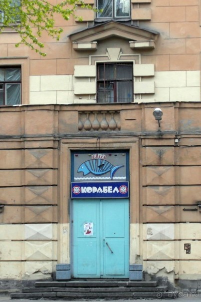 Петербург и Питер. Мои знАковые места - 2.