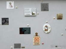 Альбом отзыва "По Балтике и ПриБалтике. Вильна. (I)"